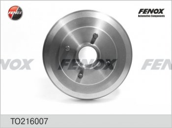 4 599 р. Барабан тормозной (задний) FENOX (без ABS)  Ford Fiesta ( 3,  4) (1989-2001), Ford Focus ( 1,  2) (1998-2008), SSANGYONG Actyon  1 (2006-2010), SSANGYONG Actyon Sport (2006-2011). Увеличить фотографию 1