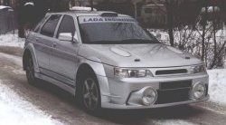 1 949 р. Жабры на капот WRC Evolution Лада Калина 1118 седан (2004-2013) (Неокрашенные). Увеличить фотографию 1