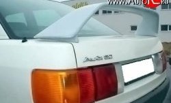5 949 р. Спойлер RS  Audi 80 ( B3,  B4) (1986-1996) (Неокрашенный). Увеличить фотографию 3