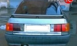 4 899 р. Спойлер Standart  Audi 80 ( B3,  B4) (1986-1996) (Неокрашенный). Увеличить фотографию 3