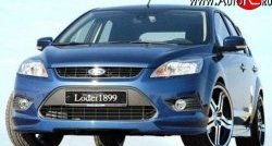 6 599 р. Накладка переднего бампера Loder 1899 Ford Focus 2 седан рестайлинг (2007-2011) (Неокрашенная). Увеличить фотографию 3