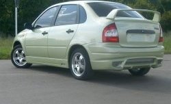 Задний бампер SSR Лада Калина 1118 седан (2004-2013)