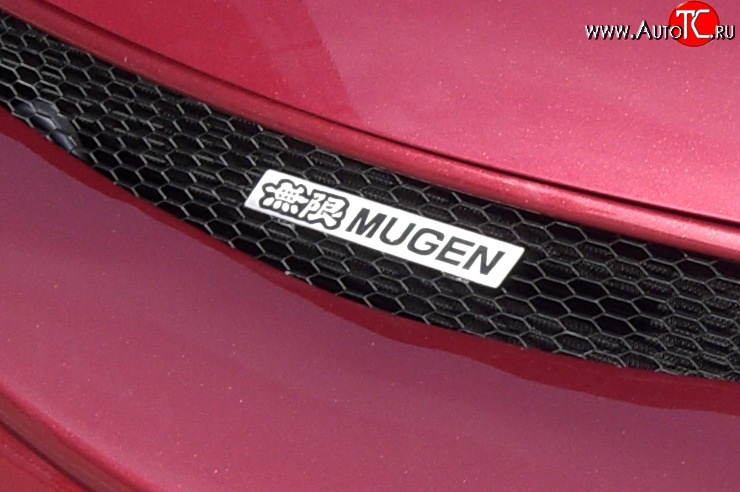 949 р. Эмблема (шильдик) решетки радиатора Mugen Audi 100 C3 седан дорестайлинг (1982-1987)
