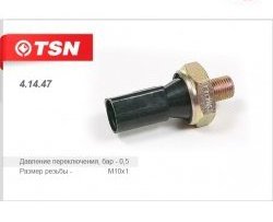 349 р. Датчик давления масла TSN , 0,5 bar Volkswagen Jetta A5 седан (2005-2011). Увеличить фотографию 1