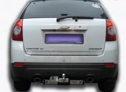 10 599 р. Фаркоп Лидер Плюс (c нерж. пластиной) Chevrolet Captiva 1-ый рестайлинг (2011-2013) (Без электропакета). Увеличить фотографию 1