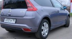 3 599 р. Комплект порогов Uni V8 (составные, максимальная длина 2020 мм) Mazda 3/Axela BK дорестайлинг седан (2003-2006). Увеличить фотографию 6