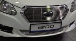 Декоративная вставка воздухозаборника Berkut Datsun on-DO дорестайлинг (2014-2019)