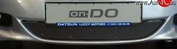1 469 р. Сетка на бампер Russtal (черная)  Datsun on-DO  дорестайлинг (2014-2019). Увеличить фотографию 9