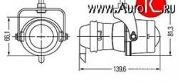3 999 р. Универсальная противотуманная фара Hella Micro DE 1NL 008 090-047 Mazda 6 GG седан дорестайлинг (2002-2005). Увеличить фотографию 2