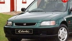 13 699 р. Пластиковый капот (Англия) Standart Honda Civic 6 EJ/EK/EM дорестайлинг, седан (1995-1998). Увеличить фотографию 1