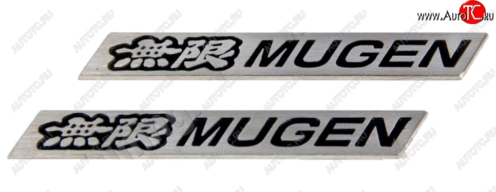 1 299 р. Комплект эмблем (шильдиков) Mugen Mitsubishi Eclipse (1995-1998)
