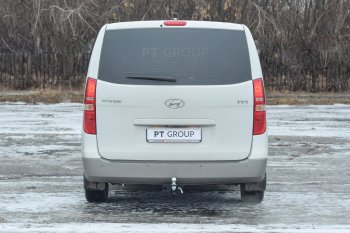 13 999 р. Фаркоп Petroil Tuning (съемный квадрат)  Hyundai Starex/Grand Starex/H1  2 TQ (2007-2024) (Без заглушки ). Увеличить фотографию 3