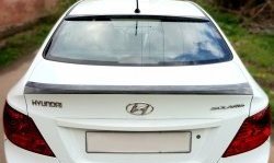 3 659 р. Лип спойлер Драйв  Hyundai Solaris  1 седан (2010-2017) (Неокрашенный). Увеличить фотографию 2