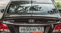 4 499 р. Лип спойлер HS-2  Hyundai Solaris  1 седан (2010-2014) (Неокрашенный). Увеличить фотографию 2