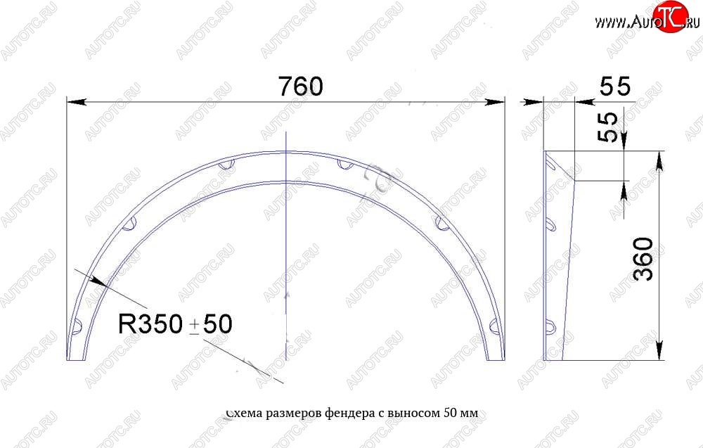 4 299 р. Универсальные фендера на колёсные арки RA (вынос 50 мм, комплект) Лада 2109 (1987-2004) (Поверхность глянец (под окраску))