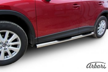 15 749 р. Защита штатных порогов Arbori (с проступью, нержавейка, d76 mm). Mazda CX-5 KE дорестайлинг (2011-2014). Увеличить фотографию 1
