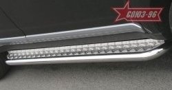 14 399 р. Защита порогов с листом Souz-96 (d60). Mitsubishi Outlander XL (CW)  дорестайлинг (2005-2009). Увеличить фотографию 1
