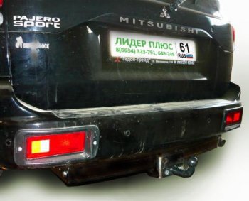 9 249 р. Фаркоп Лидер Плюс (съемный шар тип F, с нержавеющей пластиной) Mitsubishi Pajero Sport 1 PA дорестайлинг (1996-2004) (Без электропакета). Увеличить фотографию 1