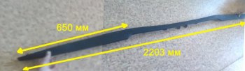 689 р. Универсальная губа (юбка) переднего бампера Cruze Style Лада Веста 2180 седан дорестайлинг (2015-2023). Увеличить фотографию 2