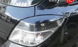 1 899 р. Комплект ресничек Rieger на фонари Opel Astra H GTC хэтчбек 3 дв. дорестайлинг (2004-2007) (Неокрашенные). Увеличить фотографию 1