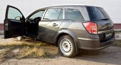 1 399 р. Накладки на порожки автомобиля RA  Opel Astra  H (2004-2007) (Комплект (4 шт.)). Увеличить фотографию 2