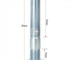 134 р. Резьбовая шпилька 80 мм ступицы Вектор M14x1.5x80 Уаз 315195 Хантер (2003-2024). Увеличить фотографию 1