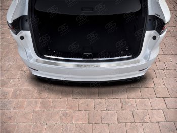 2 249 р. Защитная накладка заднего бампера на Russtal  Porsche Cayenne  PO536 (2018-2024) (Нержавейка шлифованная с надписью). Увеличить фотографию 1