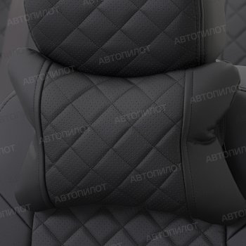 Подушки под шею (2 шт., экокожа) Автопилот Ромб Audi A5 F5 дорестайлинг, лифтбэк (2016-2020)