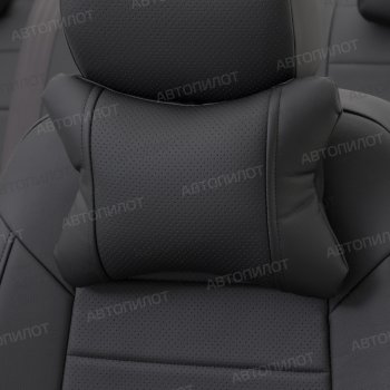 Подушки под шею (экокожа, 2 шт.) Автопилот CLASSIC Audi Q7 4M дорестайлинг (2015-2020)
