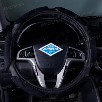 Оплетка руля (спонж, 37-39 см) Автопилот NR1750 Toyota Fortuner AN160 дорестайлинг (2015-2020)