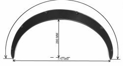 4 299 р. Универсальные фендера на колёсные арки RA (вынос 50 мм, комплект) Лада 2109 (1987-2004) (Поверхность глянец (под окраску)). Увеличить фотографию 3