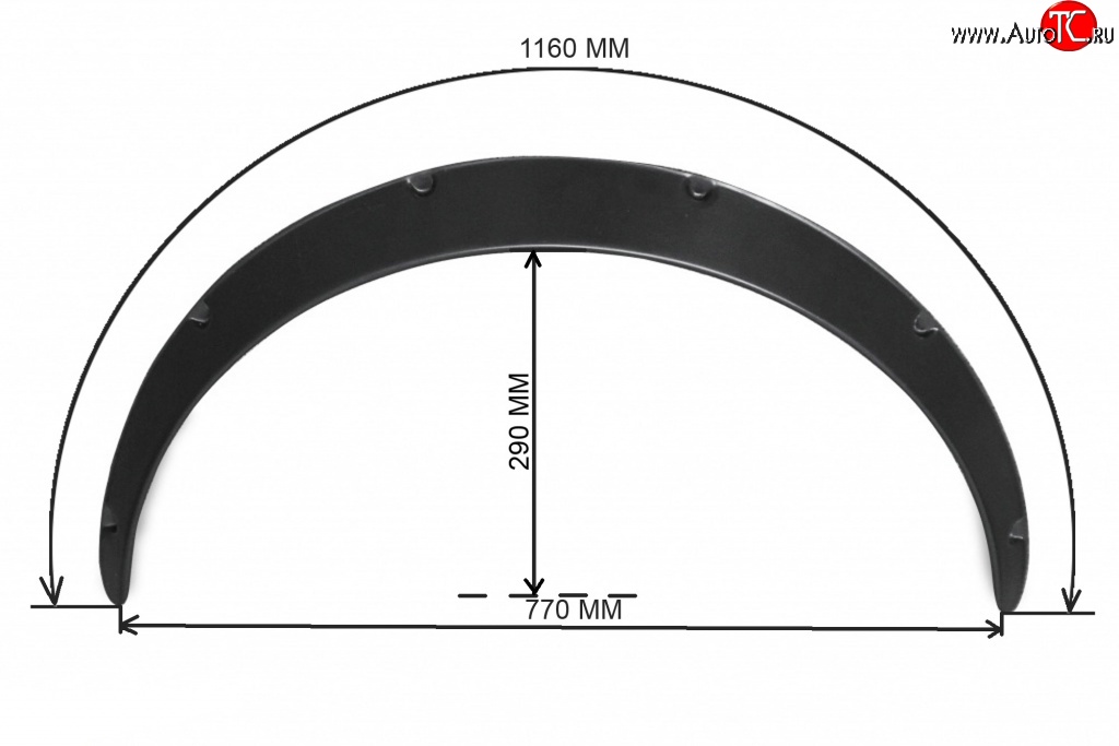 1 389 р. Универсальные расширители колёсных арок Uni   (Вылет 70 мм (с сужениями к краям), Шагрень)