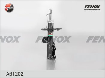 Левый амортизатор передний (газ/масло) FENOX Toyota Auris E180 хэтчбэк 5 дв. дорестайлинг (2012-2016)