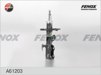 Правый амортизатор передний (газ/масло) FENOX Toyota Auris E180 хэтчбэк 5 дв. дорестайлинг (2012-2016)