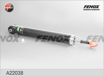 Амортизатор задний (газ/масло) FENOX (LH=RH) Toyota Auris E180 хэтчбэк 5 дв. рестайлинг (2015-2018)