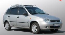 3 249 р. Багажник АПС Chevrolet Epica V250 (2006-2012). Увеличить фотографию 4