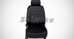 4 499 р. Чехлы для сидений SeiNtex (экокожа, черные) Уаз Патриот 3163 5-дв. 1-ый рестайлинг (2014-2016) (цвет: Серый). Увеличить фотографию 2