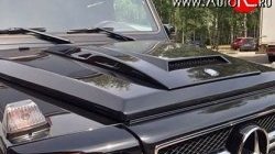Накладка на капот Brabus Widestar Chevrolet Lacetti хэтчбек (2002-2013)