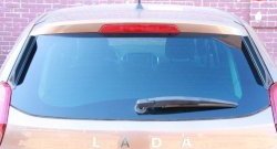 859 р. Универсальные боковые спойлера АртФорм Nissan Tiida 1 хэтчбэк C11 дорестайлинг, Япония (2004-2007) (Цвет чёрный). Увеличить фотографию 2