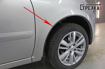 1 949 р. Универсальный антискол колесных арок (134-139 см) Стрелка11 Volkswagen Jetta A5 седан (2005-2011) (2 штуки). Увеличить фотографию 3