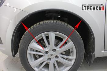 1 949 р. Универсальный антискол колесных арок (134-139 см) Стрелка11 Mazda CX-5 KE дорестайлинг (2011-2014) (2 штуки). Увеличить фотографию 6