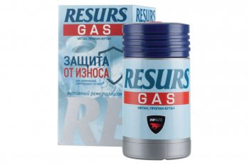 Присадка двигателя работающего на газу VMPAUTO RESURS GAS (Активный реметаллизант) Лада Ока 1111 (1988-2008)