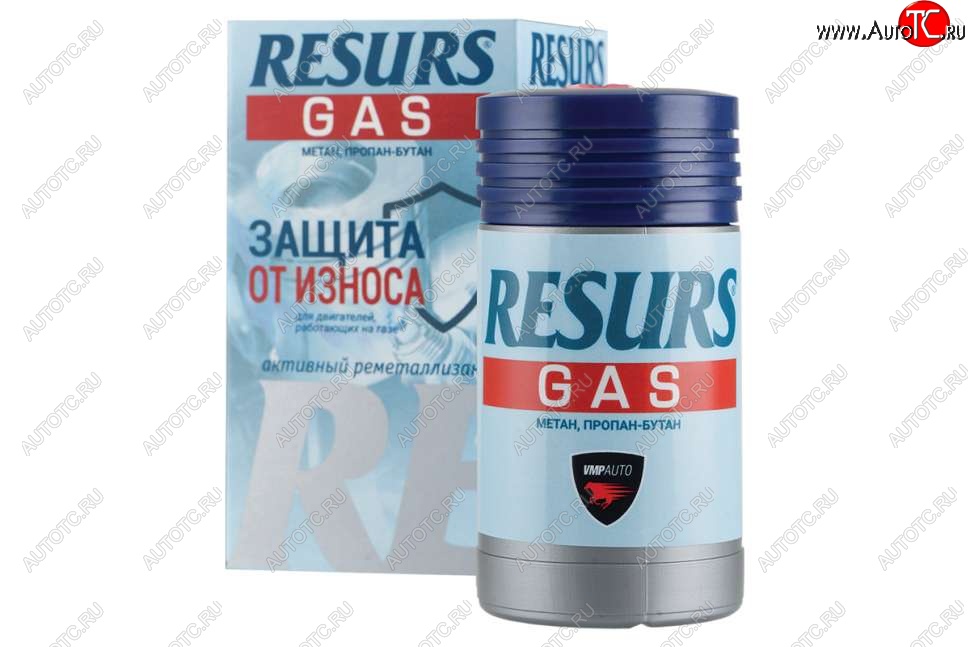 539 р. Присадка двигателя работающего на газу VMPAUTO RESURS GAS (Активный реметаллизант) KIA Rio 3 QB дорестайлинг седан (2011-2015)
