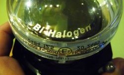 16 999 р. Bi-Halogen модуль 90 мм Hella Уаз Патриот 3163 5-дв. 1-ый рестайлинг (2014-2016). Увеличить фотографию 2
