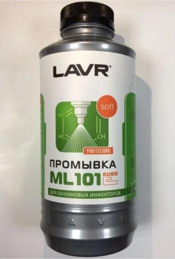 959 р. Промывка инжекторных систем с раскоксовывающим эффектом ML101 LAVR Уаз Патриот 3163 5-дв. 1-ый рестайлинг (2014-2016). Увеличить фотографию 1