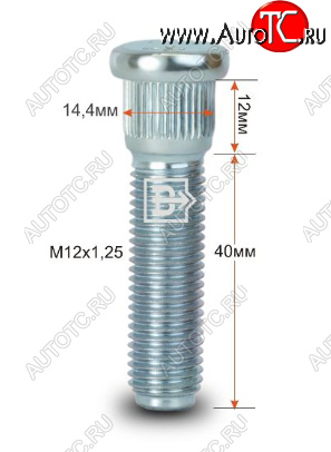 188 р. Забивная шпилька 40.0 мм ступицы колеса Вектор M12x1.25 x 40.0 Haval H5 (2010-2013)