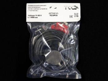 Универсальный комплект электрики для фаркопов (7 контактов) TCC-Tuning Лада Ока 1111 (1988-2008)