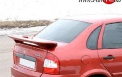 3 579 р. Спойлер ATL (Subaru)  Лада Калина  1118 седан (2004-2013) (Неокрашенный). Увеличить фотографию 1