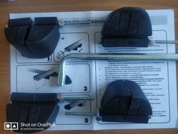 929 р. Комплект опор багажника Крепыш Audi A8 D4 дорестайлинг, седан (2009-2013). Увеличить фотографию 1