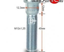 188 р. Забивная шпилька 45.0 мм ступицы Вектор M12 1.25 45.0 Alfa Romeo 155 167 (1992-1998). Увеличить фотографию 1